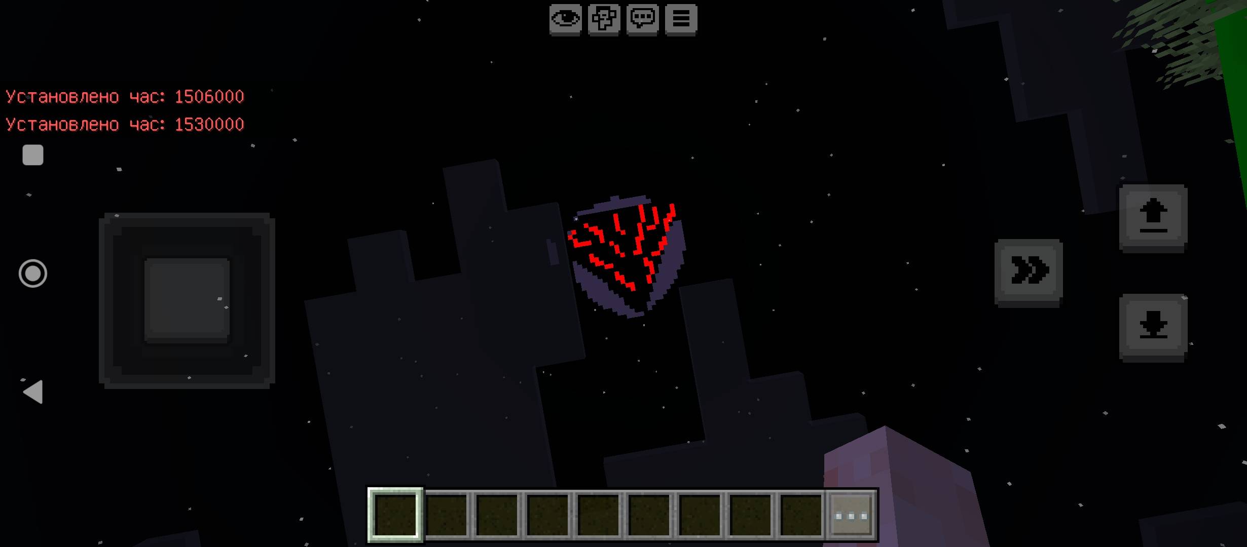 Thewitherstorm — screenshot 3