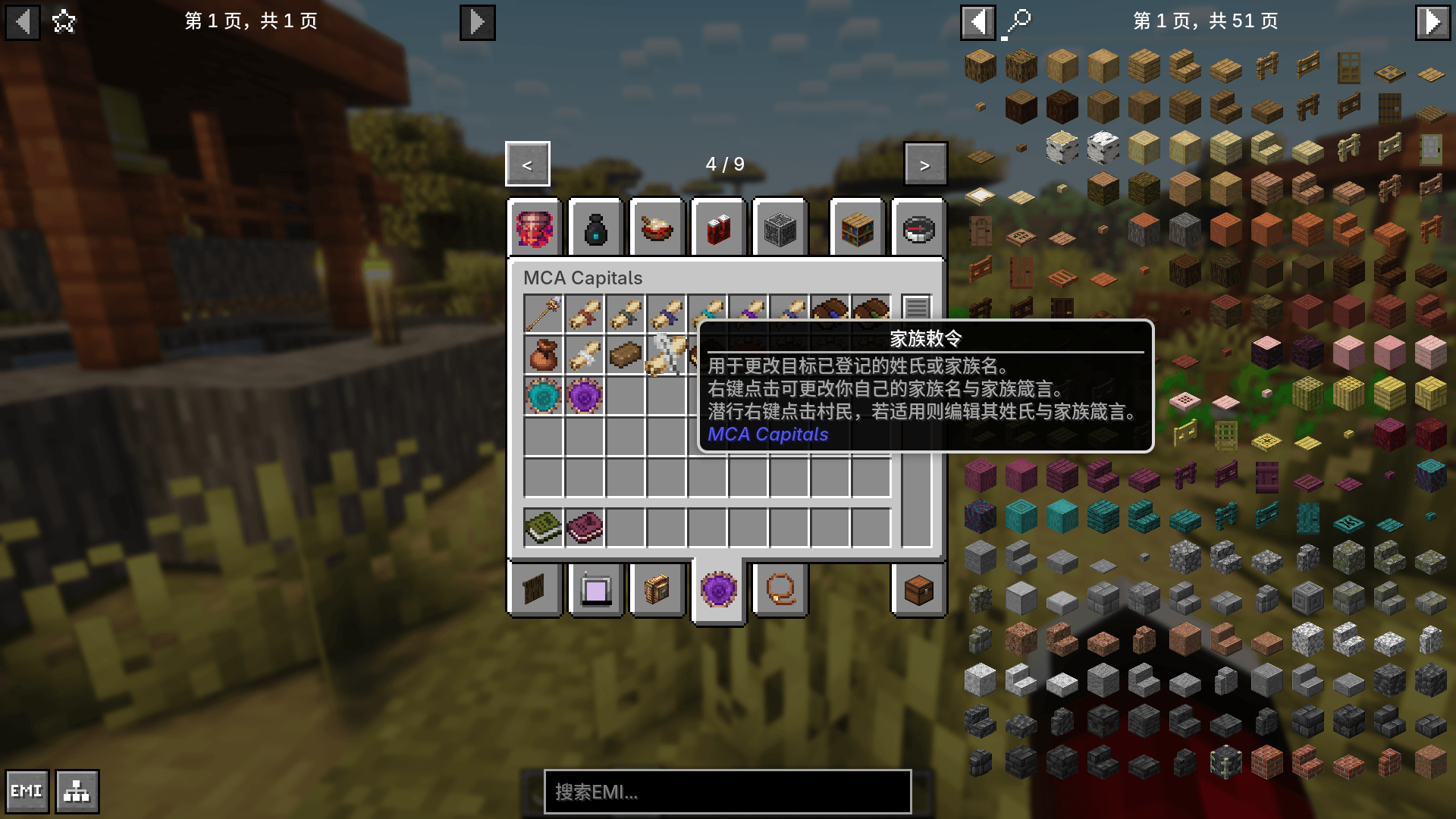 281cccb3-56a3-4b7d-9140-831fbf384116.png