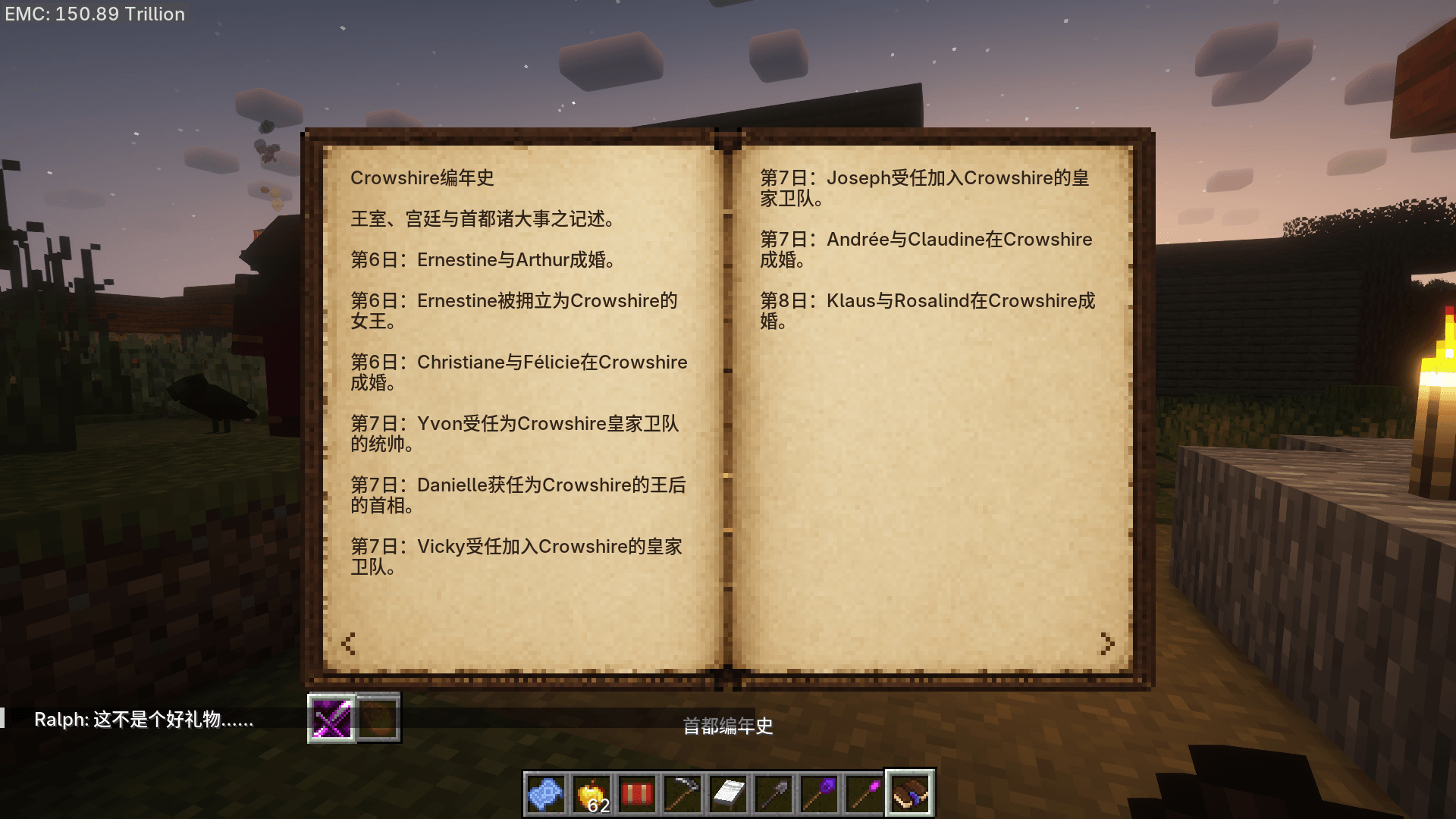 EEE63DAC08BCCF42F8B7CC13078C6AF3.png
