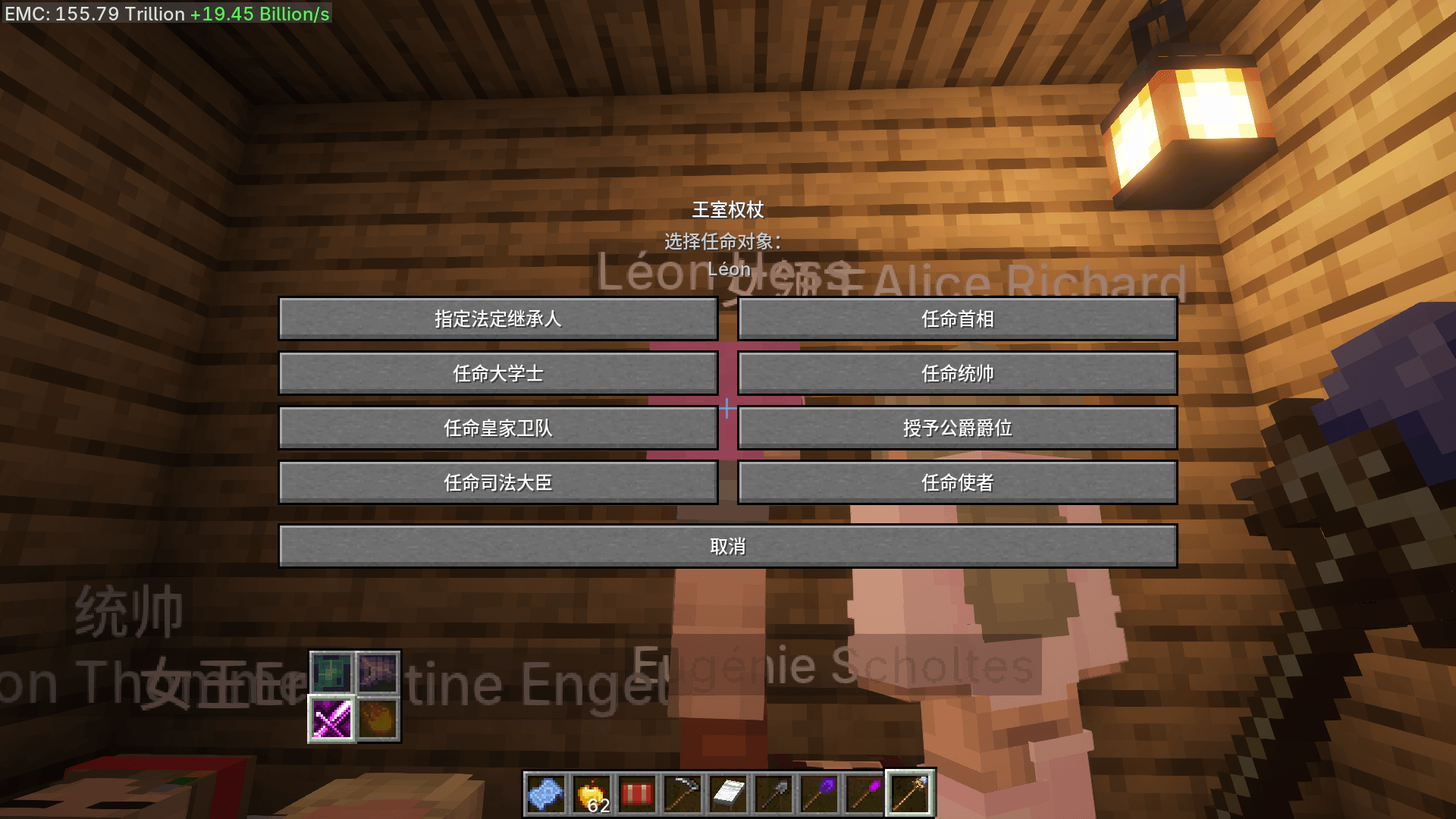 B4AB12F21D4AB861C5A0A79769AB18CD.png