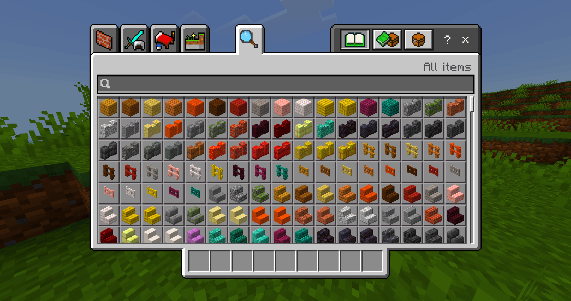 Inventory