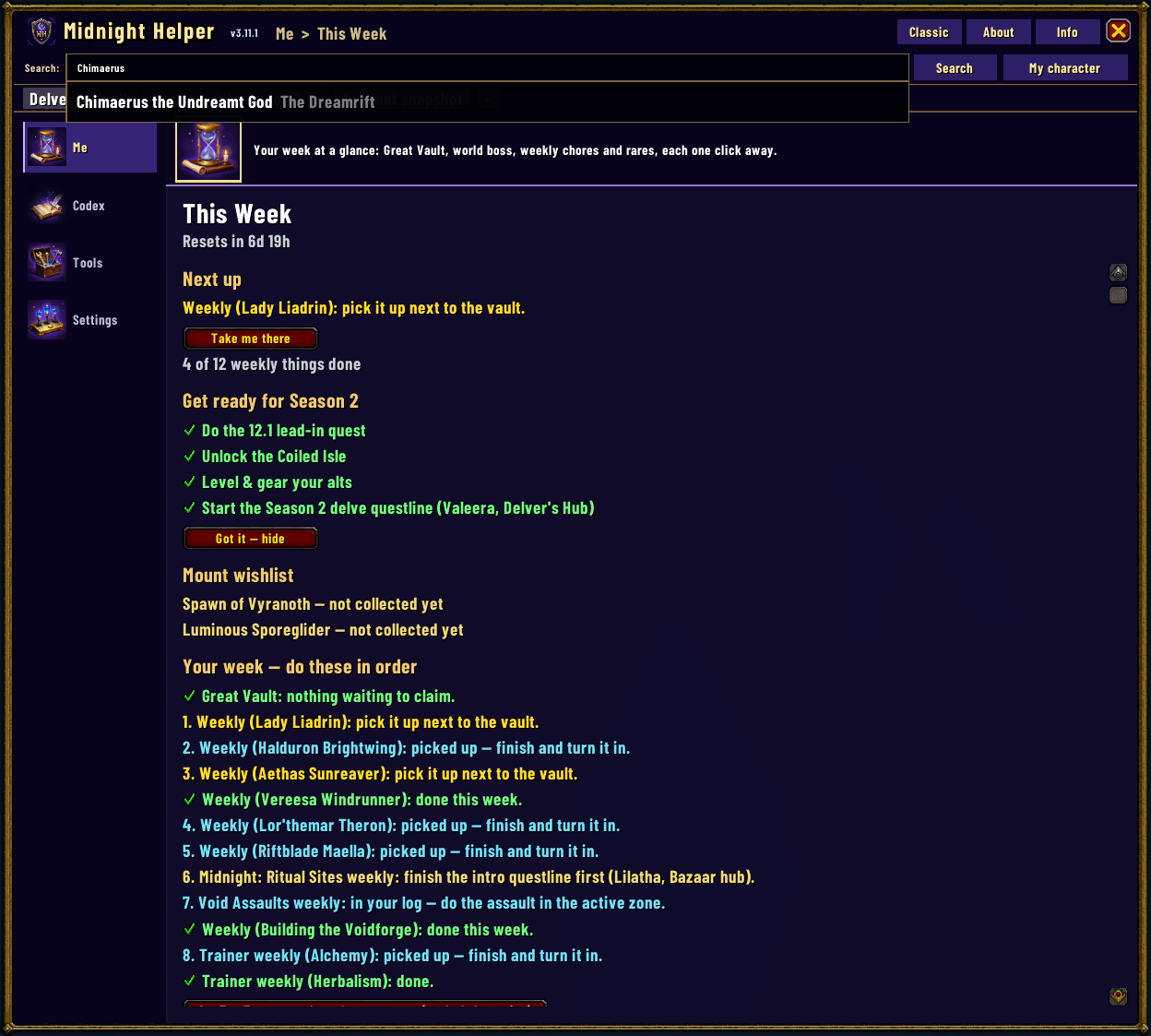 08-search-boss.png