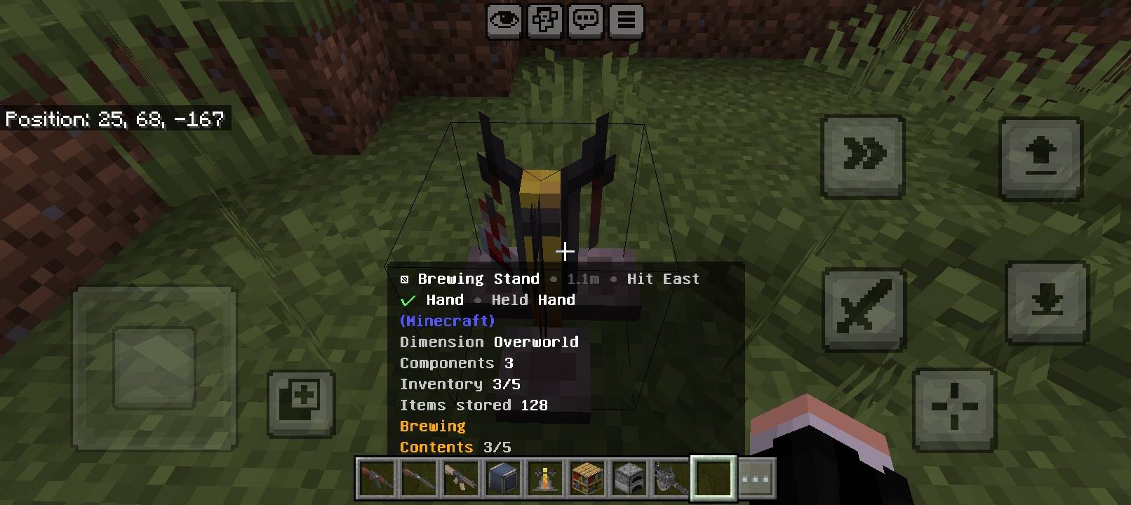 Jade Ri — screenshot 8