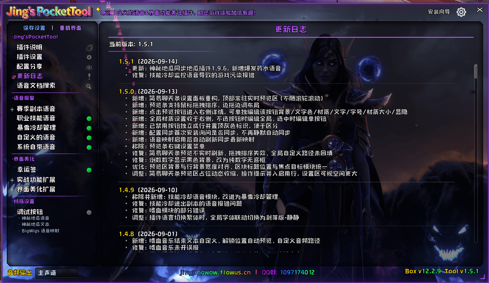 4515c1a8-c62b-4a9f-a403-4fe404ba1682.png