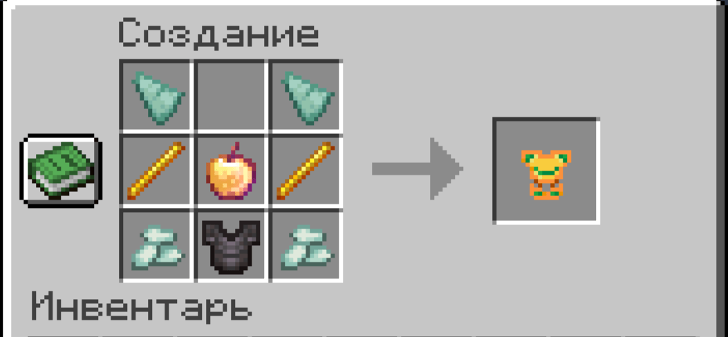 Thumbnail 2026-09-16_19-51-51.png