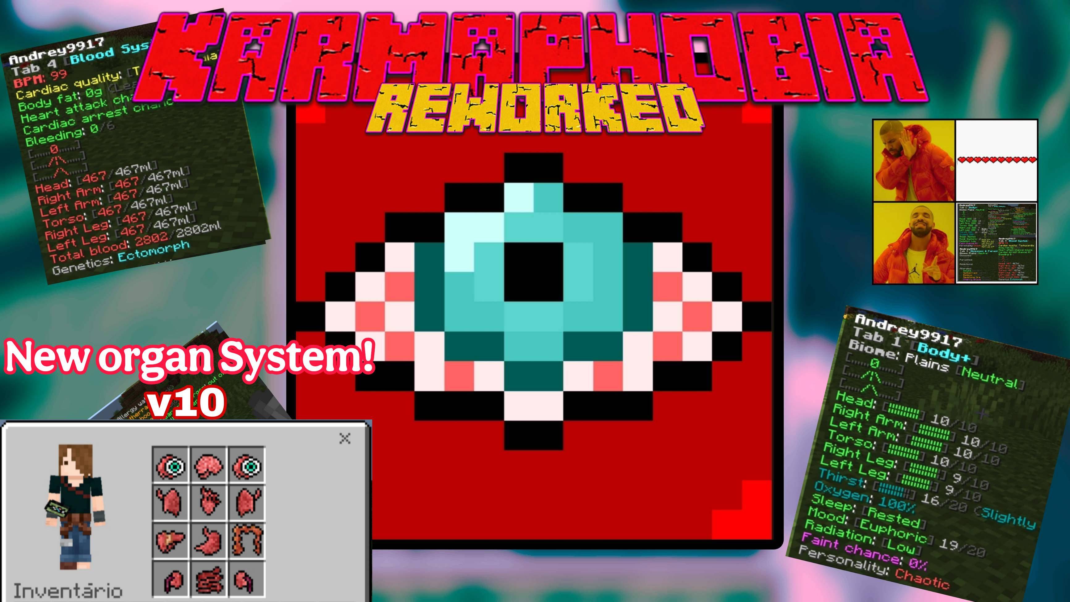 KARMAPHOBIA [REWORKED]