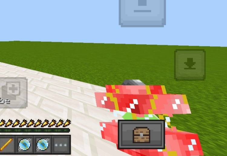 Sphere_ball Catch & free Mobs — screenshot 4