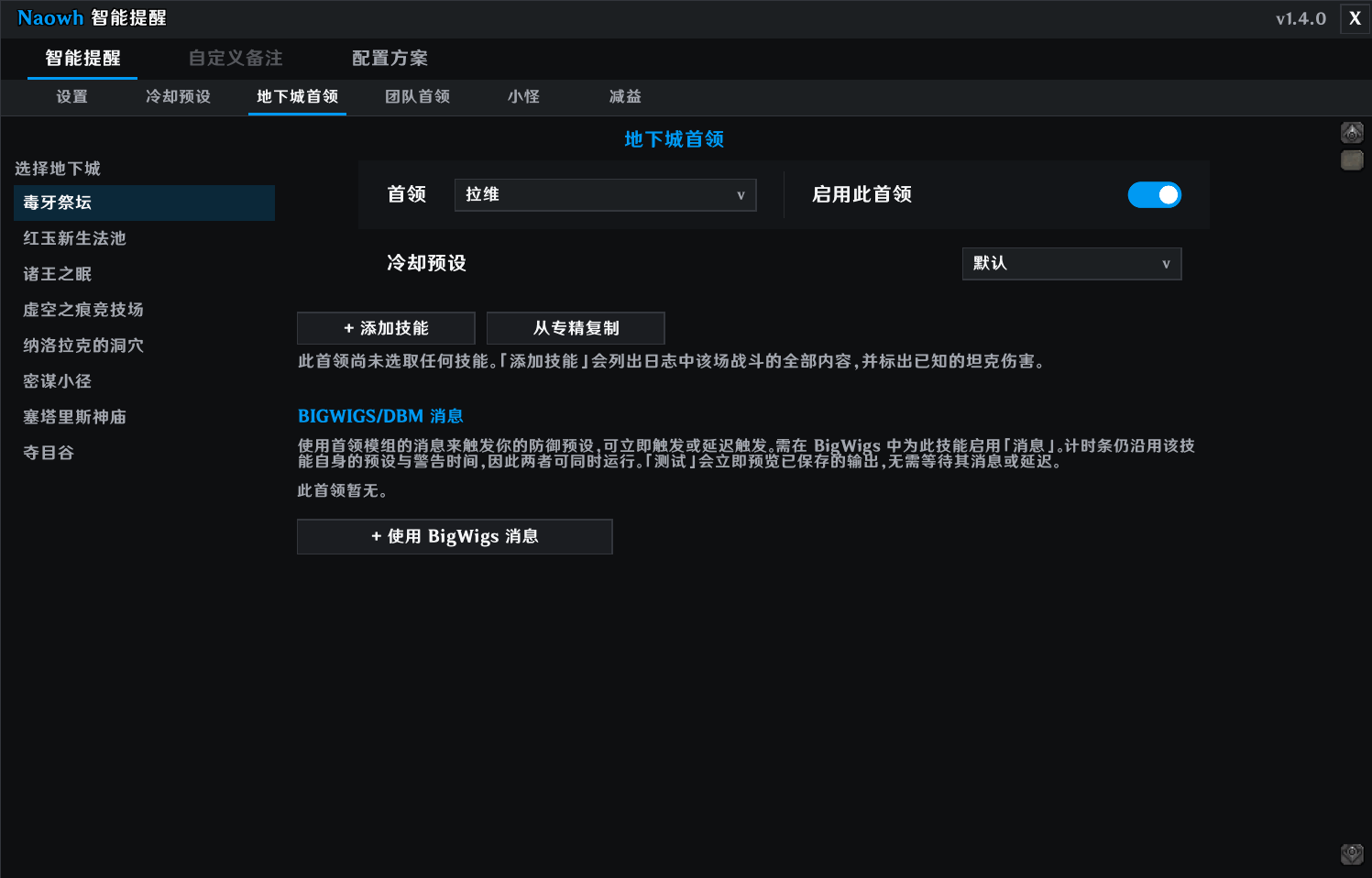 Snipaste_2026-09-17_19-16-07.png