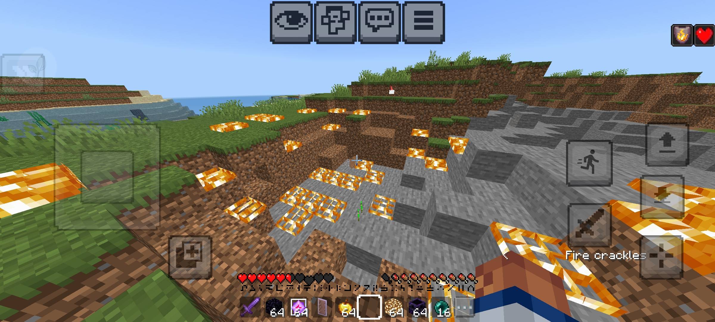 1 pixel fire