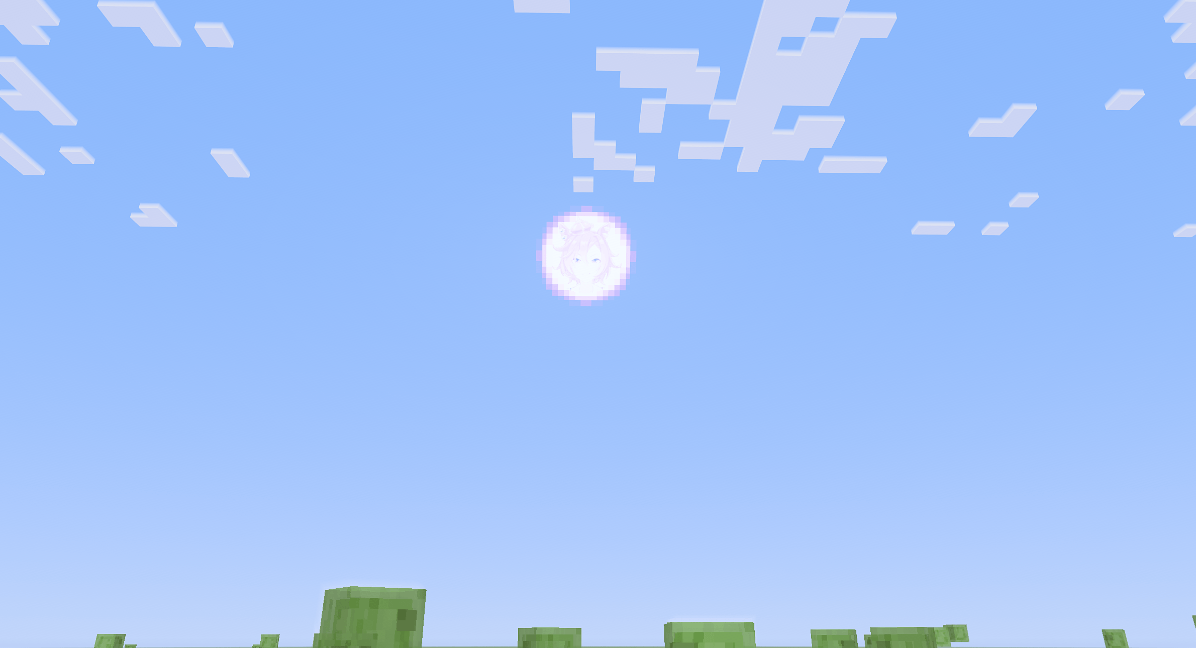 I Like Vanilla Shader