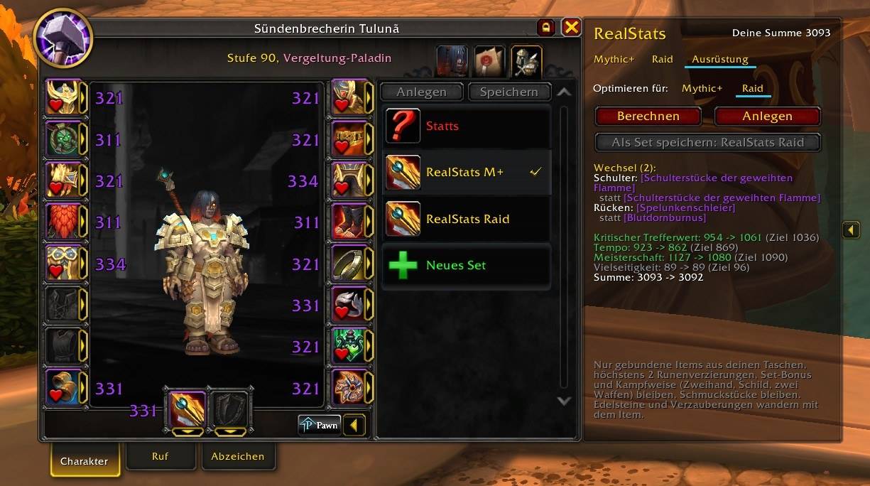 screenshot-gear-changes.jpg