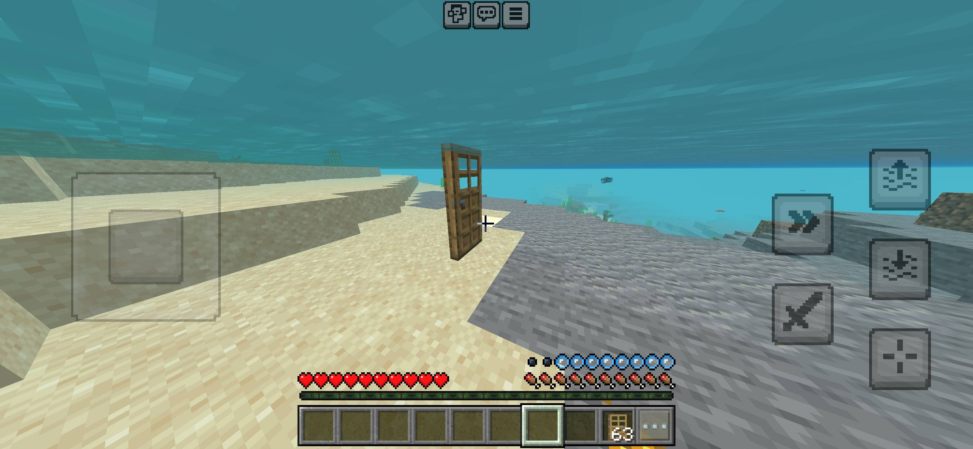 JAVA DOOR BREATHING BY BAKU — screenshot 2