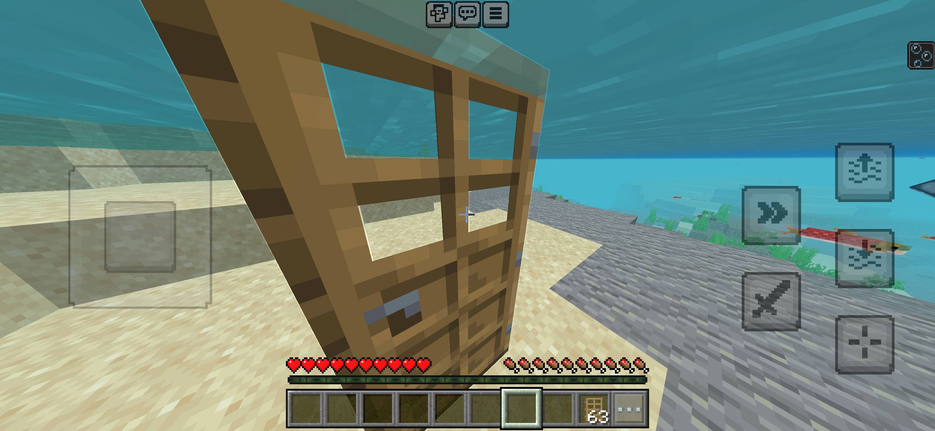 JAVA DOOR BREATHING BY BAKU — screenshot 3