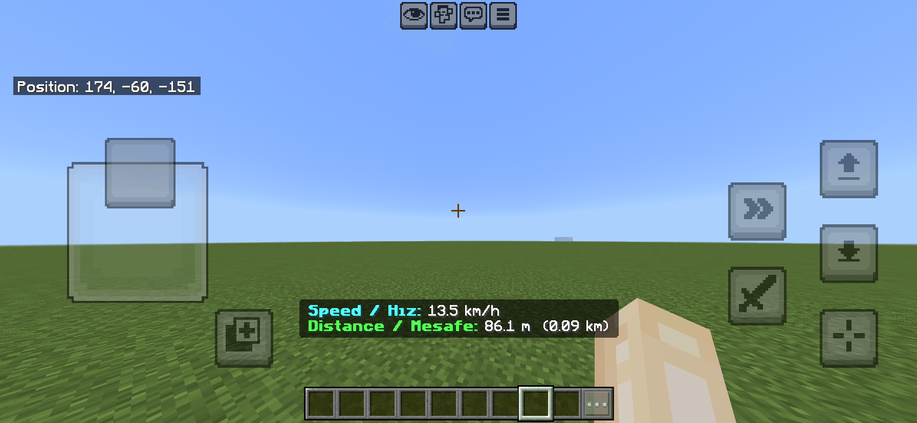 Speedometer BP — screenshot 2