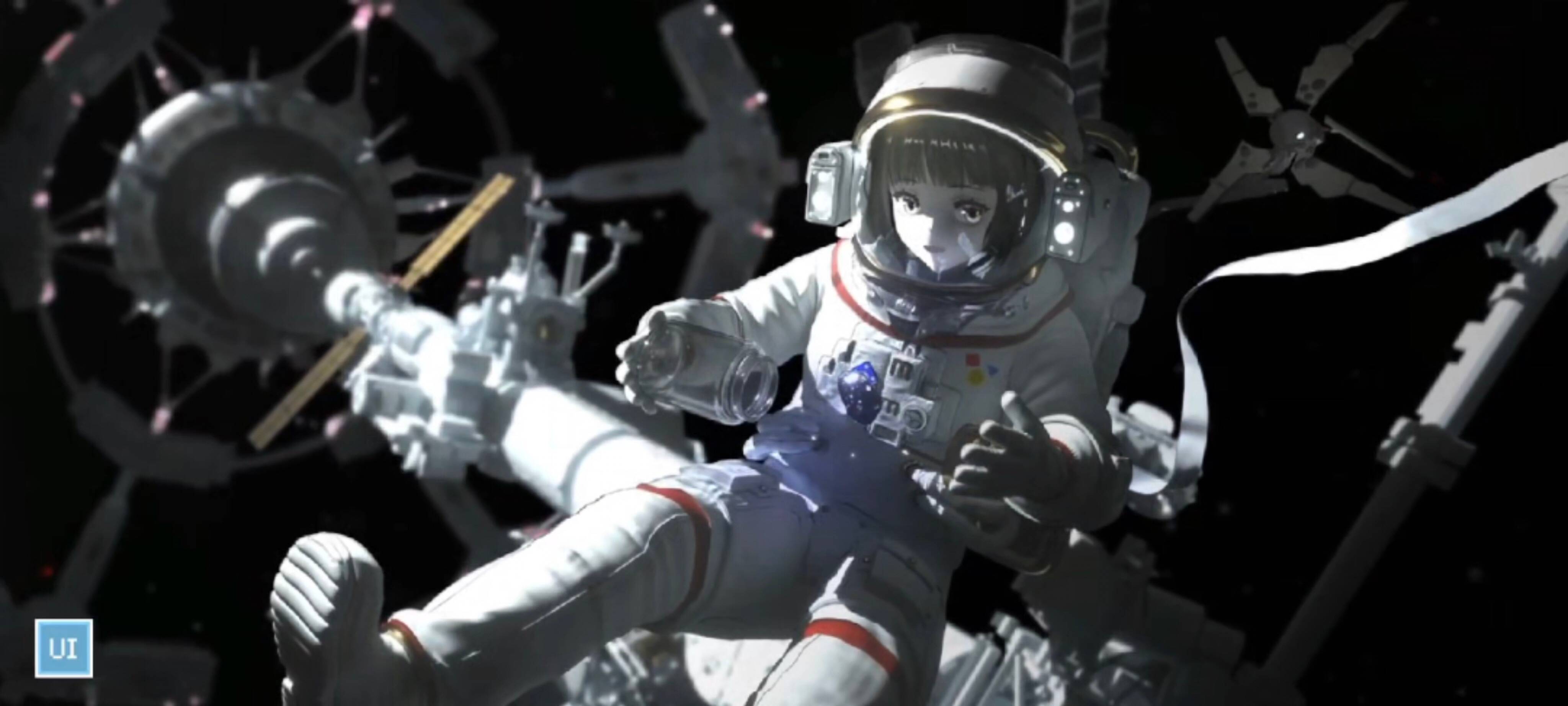 HorizonUIExtension - astronaut anime girl floating in space screenshot active