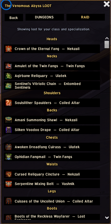 gpbrowserloot.png