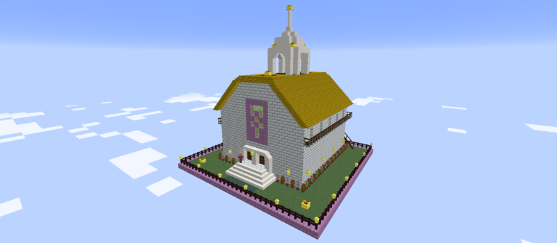 A source for villager priests. Has a 50% chance of generating with an end portal room.