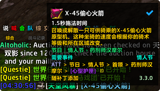 0.7-1.png