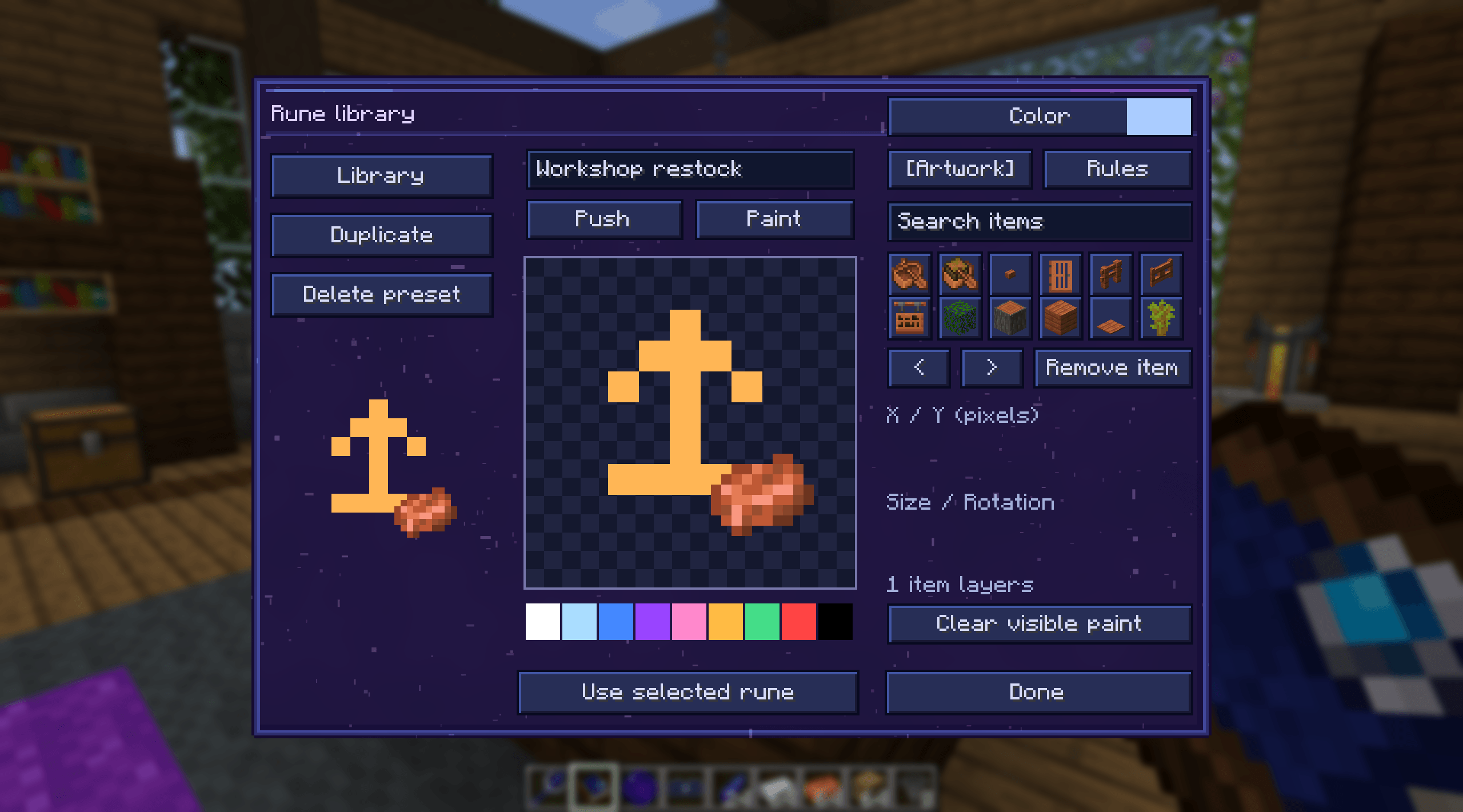 item image