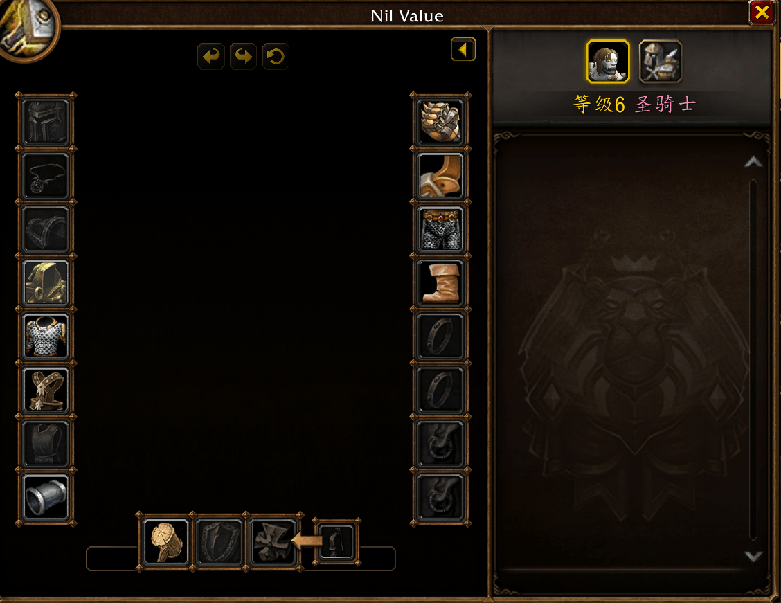 Screenshot 2026-09-19 203942.png
