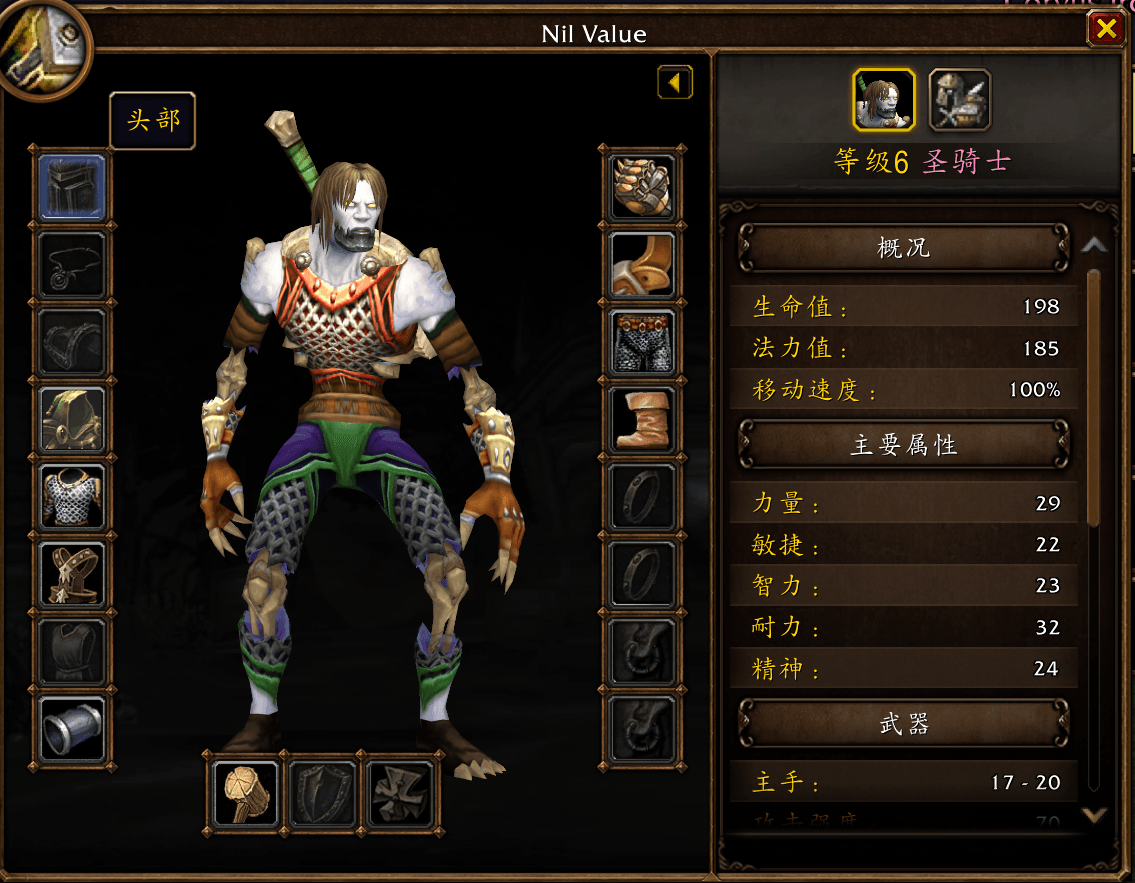 Screenshot 2026-09-19 203524.png