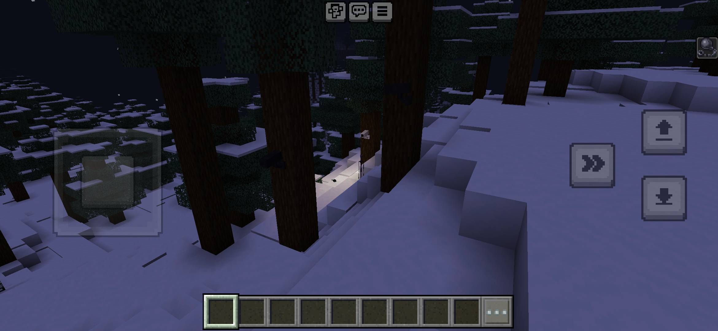 Quadrupedal stalker — screenshot 1