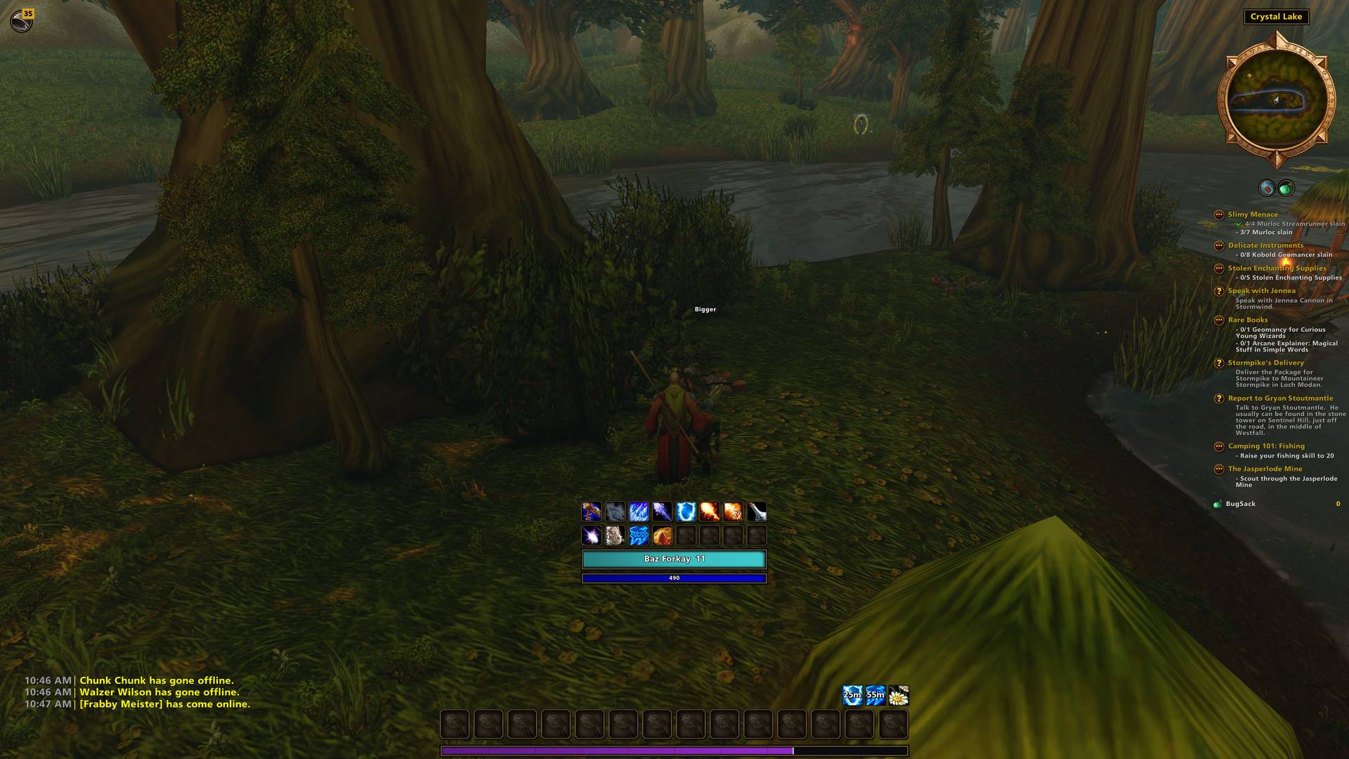 BazUI interface