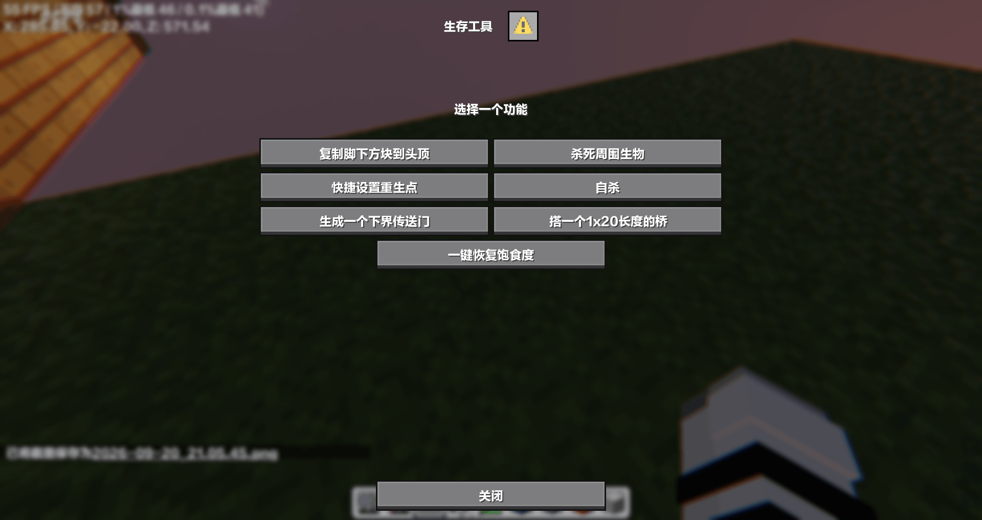 2026-09-20_21.05.49.png