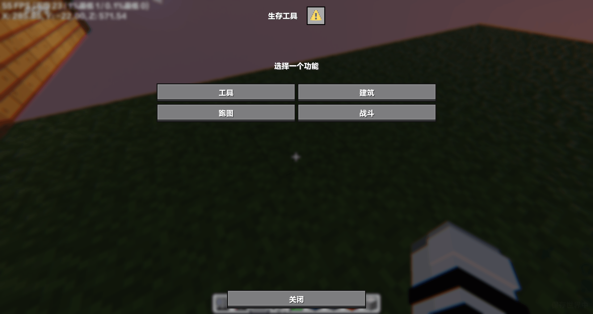 2026-09-20_21.05.45.png