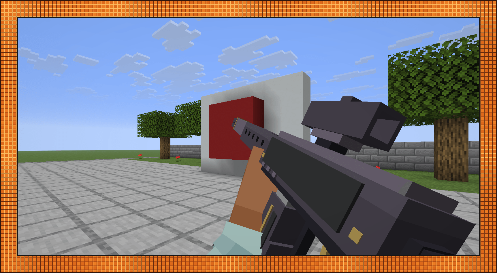 Thumbnail 06-netherite.png