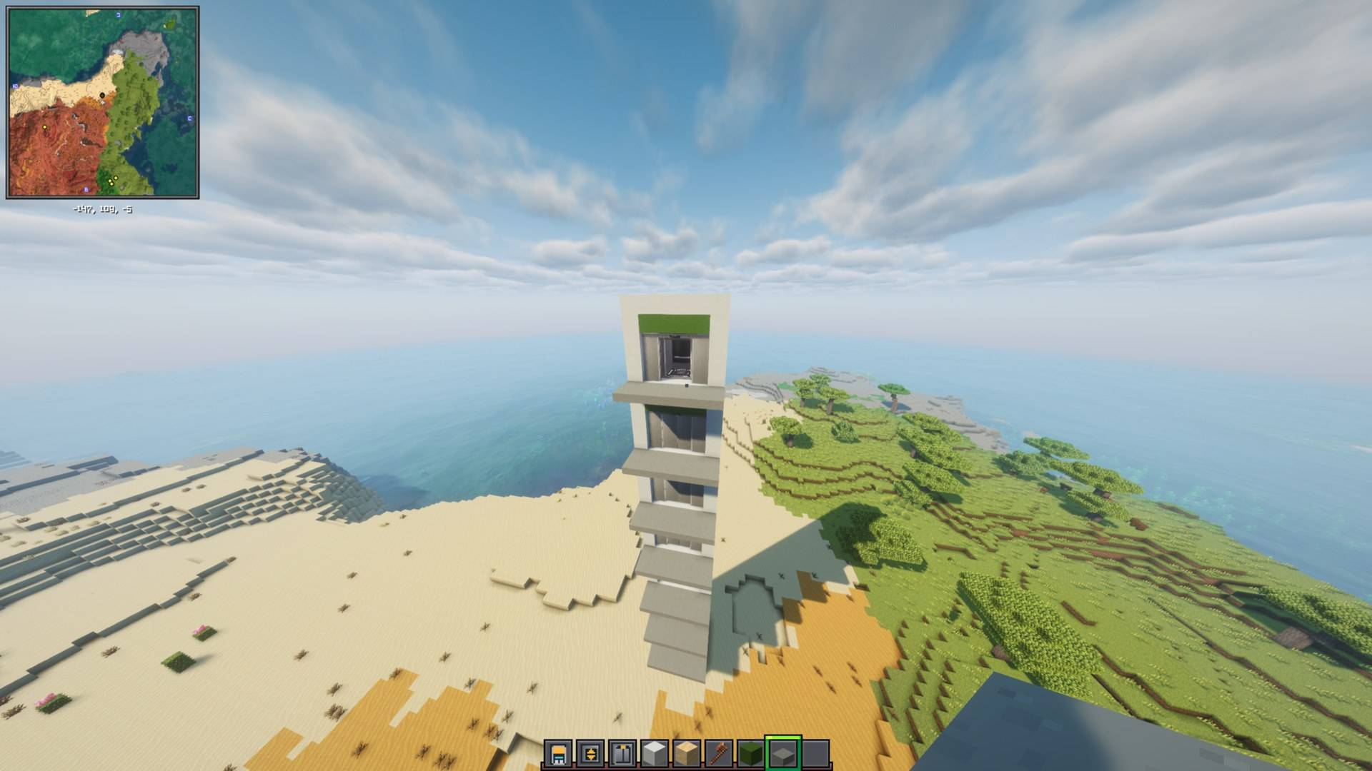 ivan_city_elevators_exterior.jpg