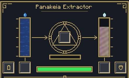 extractor