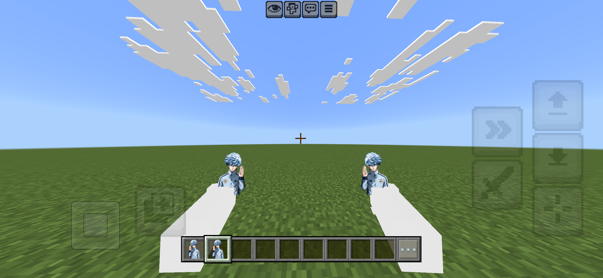 Totems Blue Lock screenshot active
