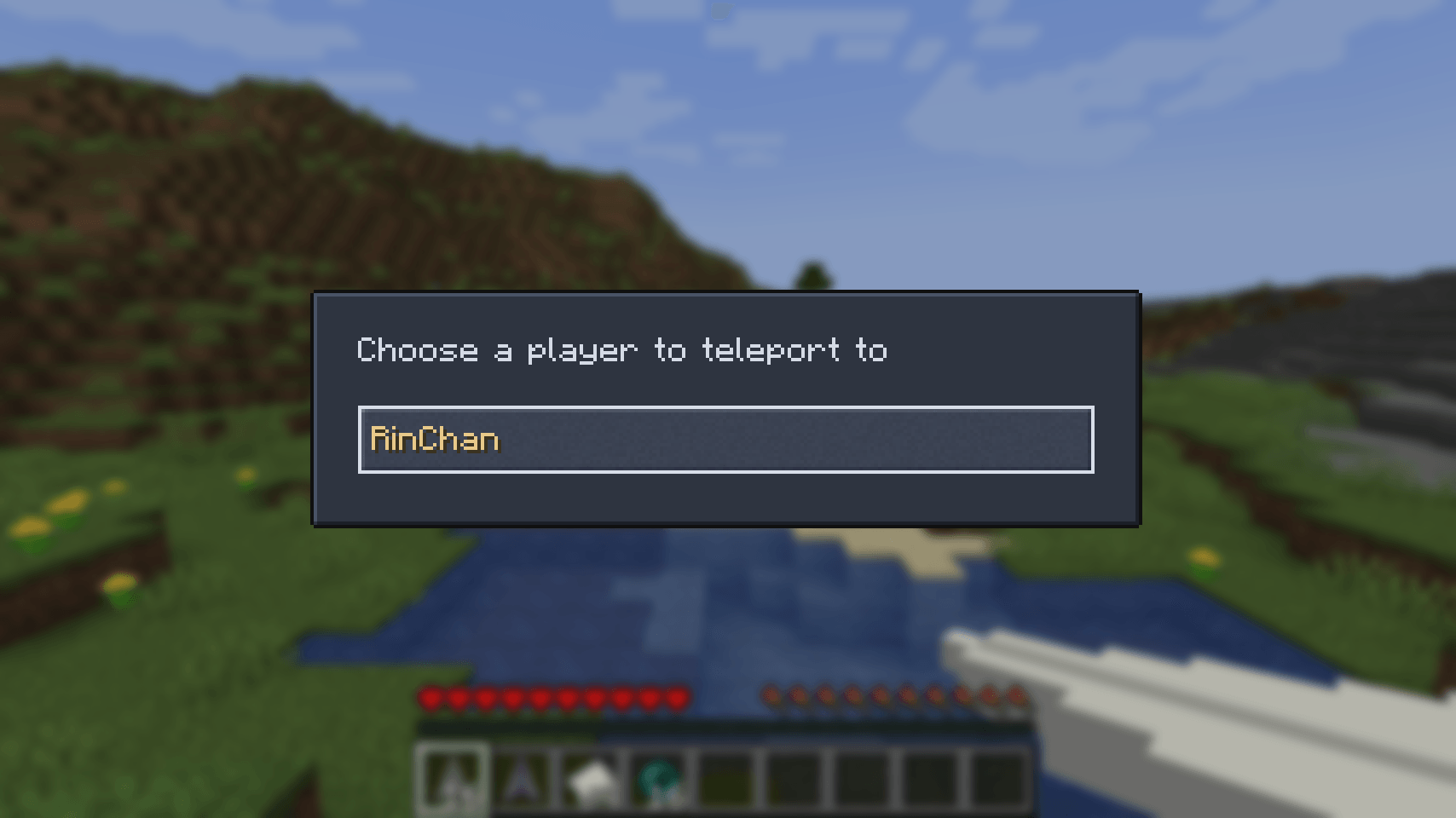Selecting a player to teleport to