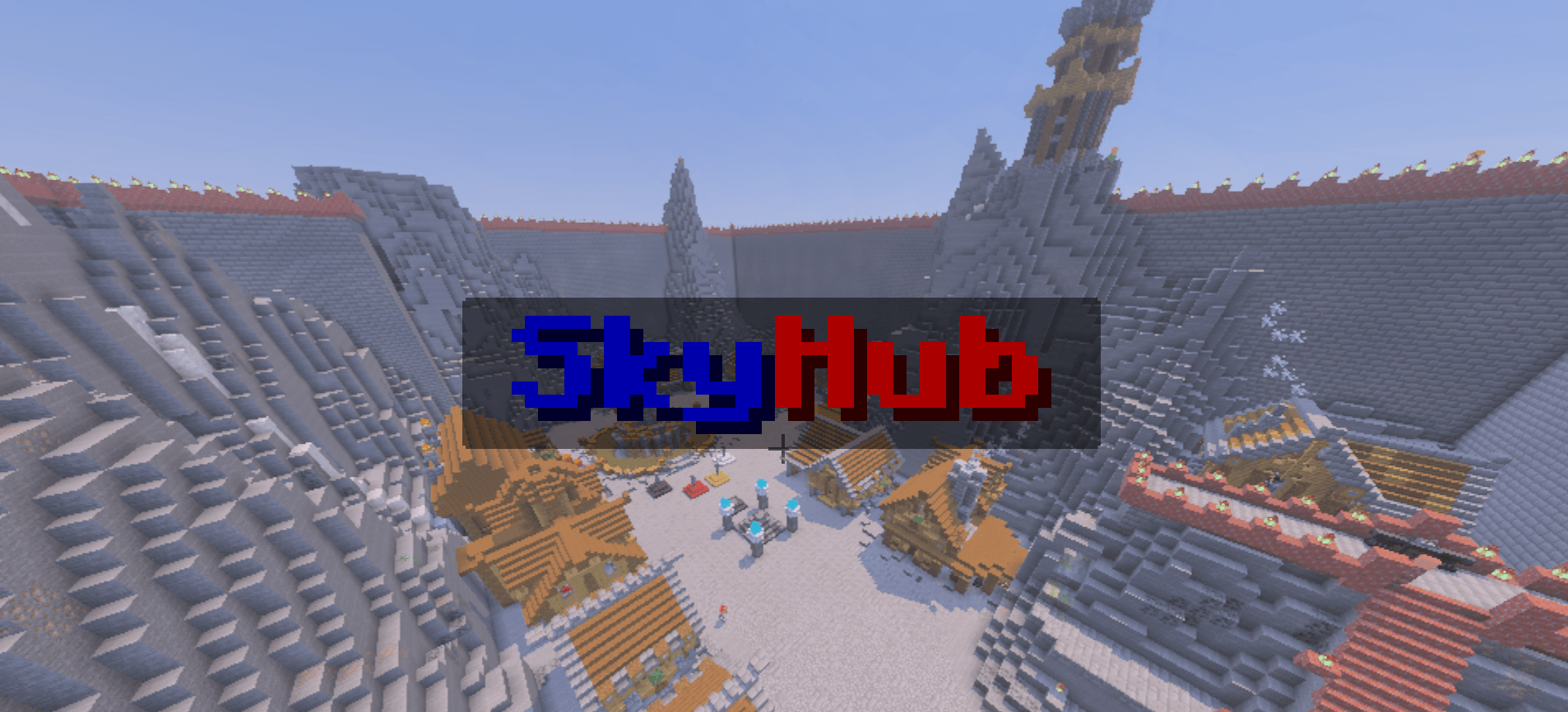 SkyHub — screenshot 1