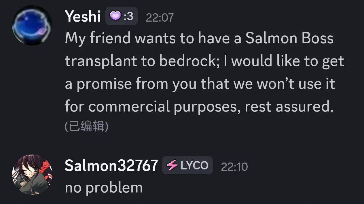 salmon — screenshot 7