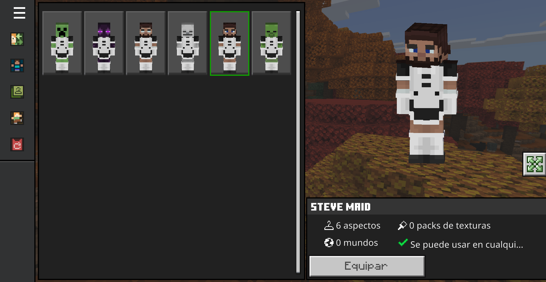 AVAILABLE SKINS