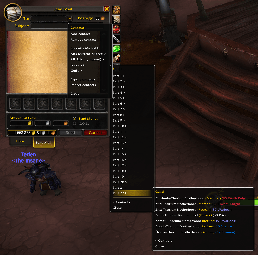 Retail-Guild-List.png
