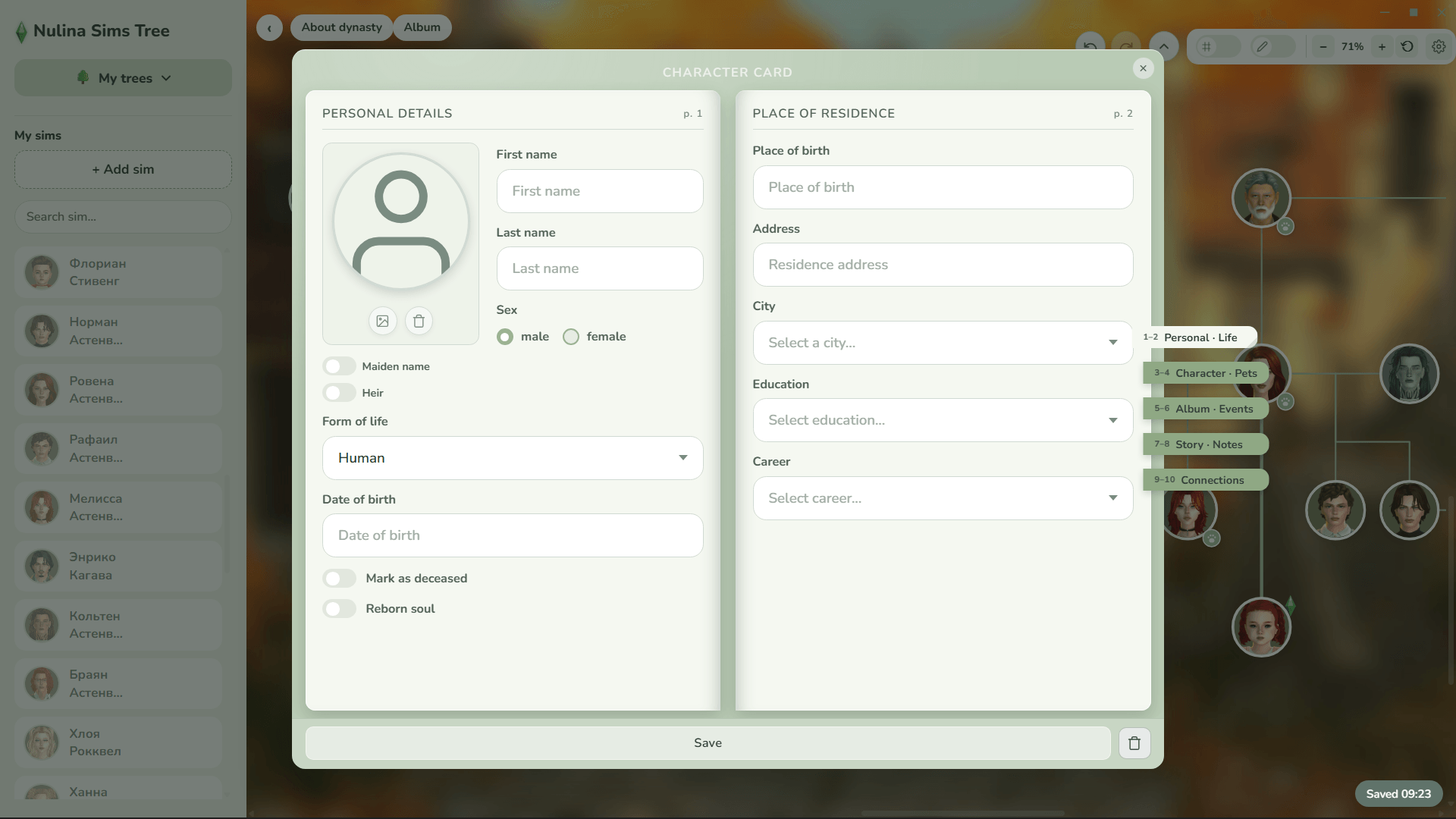 screenshot thumbnail