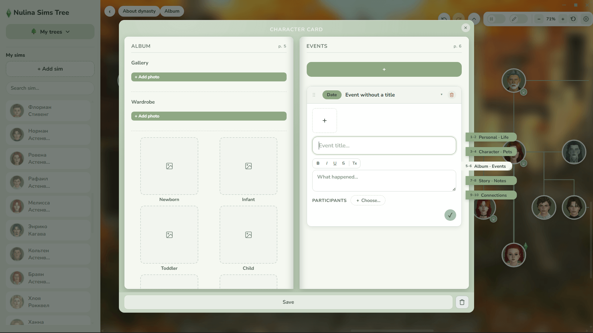 screenshot thumbnail