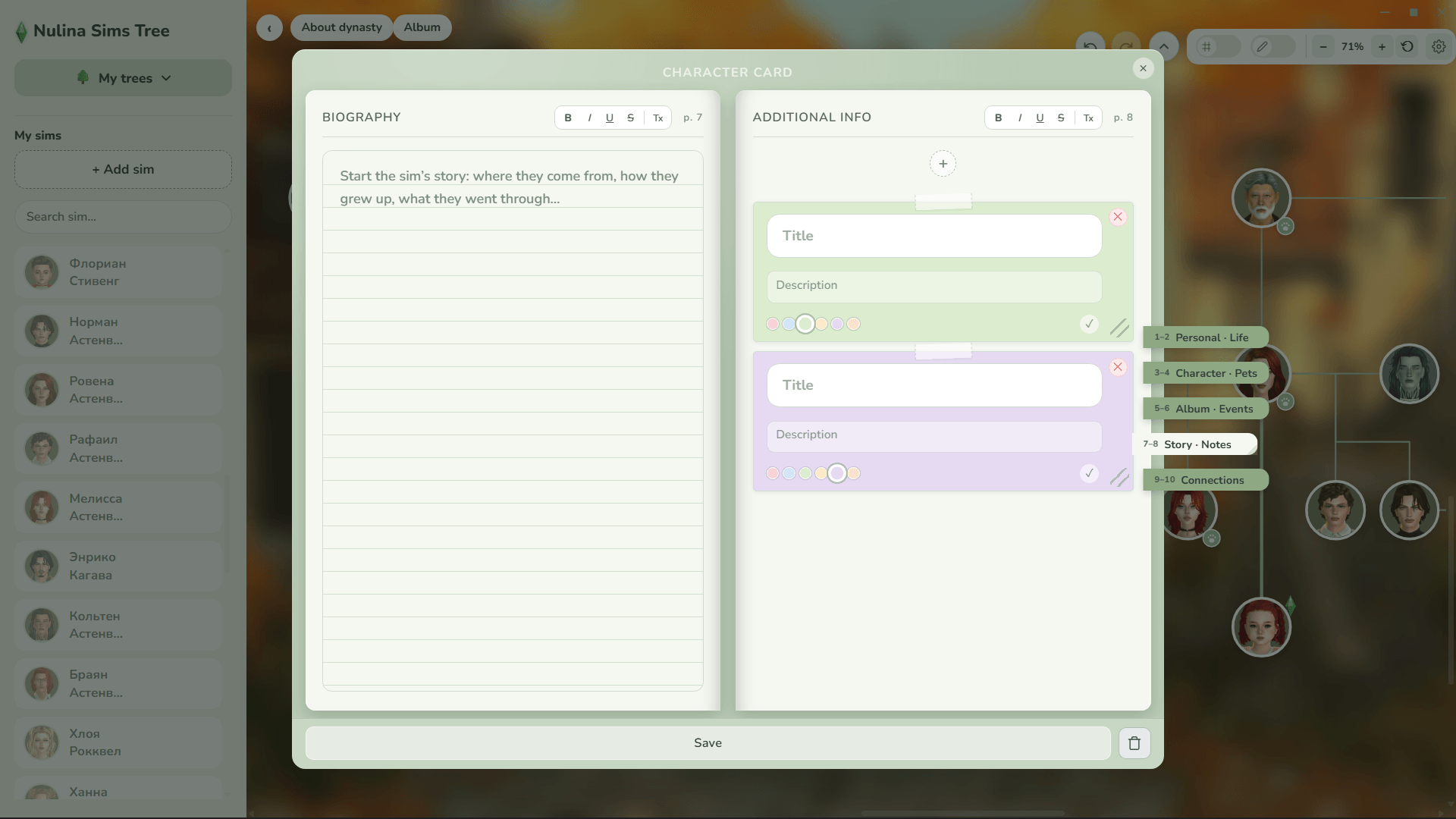 screenshot thumbnail