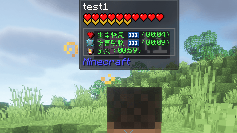 ScreenShot_2026-09-24_151738_675.png