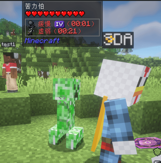 ScreenShot_2026-09-24_154619_725.png
