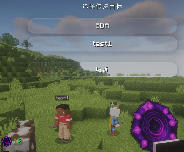 ScreenShot_2026-09-24_154606_697.png