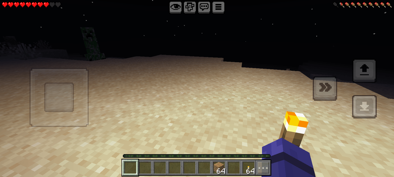 DarkHaze — screenshot 1