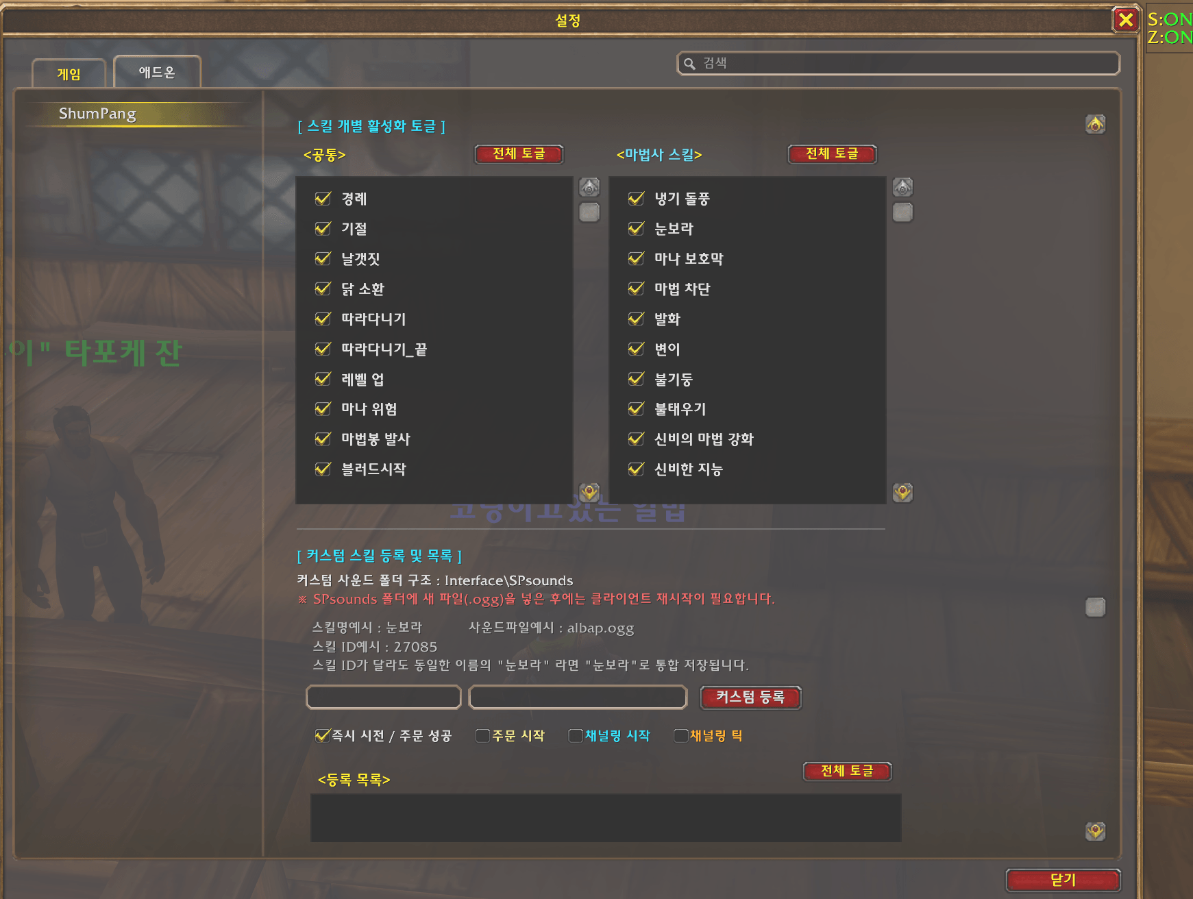 kr2.png