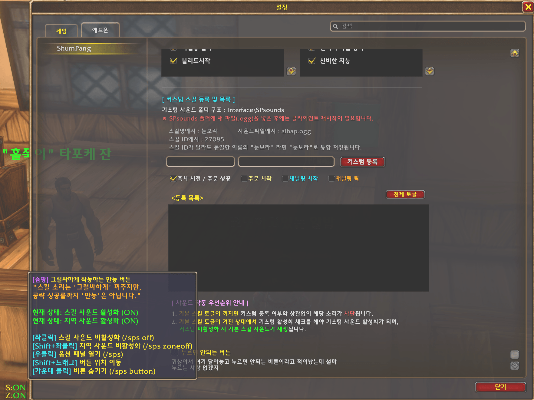 kr3.png