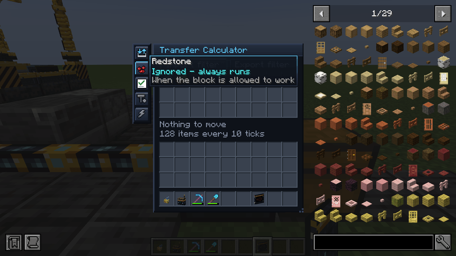 Settings on an AE2-style toolbar in every window