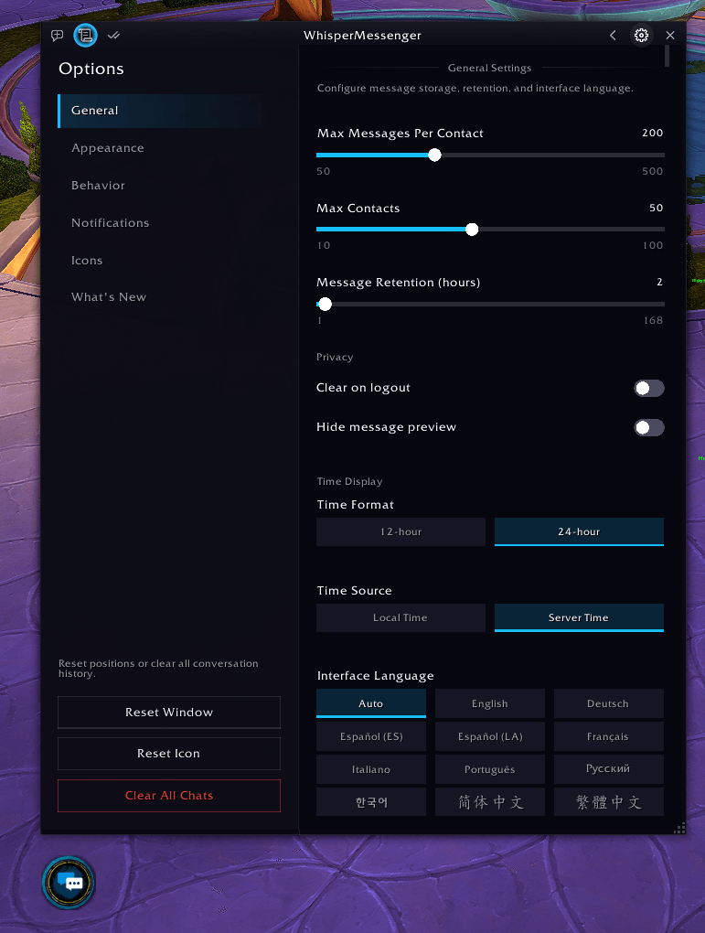 General settings: history limits, privacy, time format and interface language