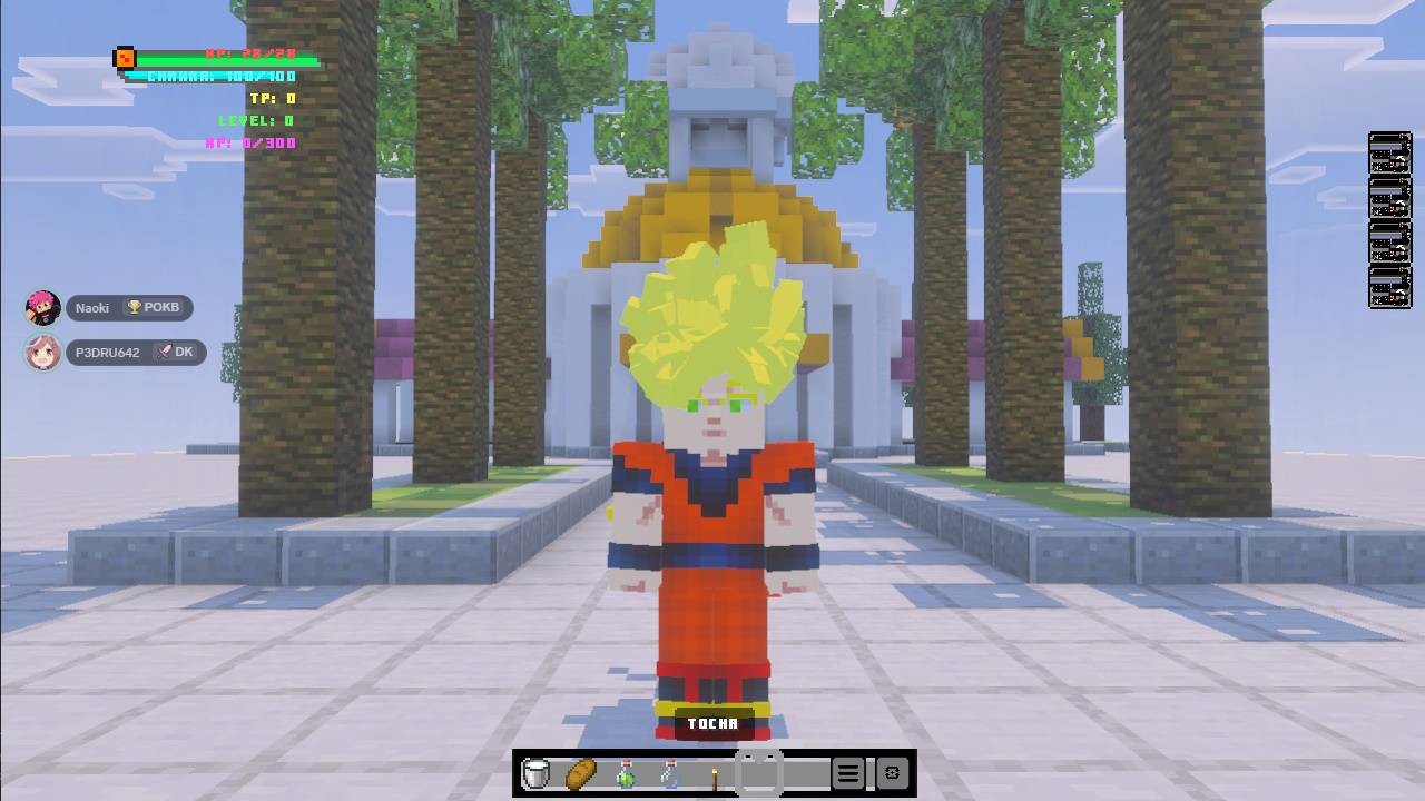 Dragon Ball NK — screenshot 4